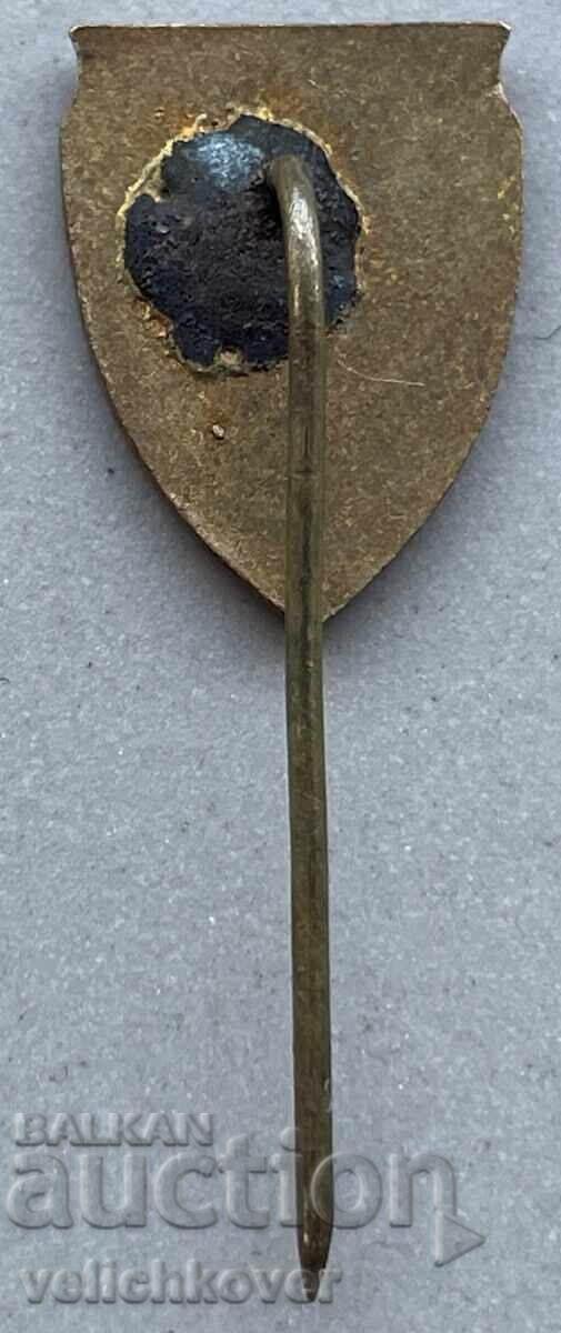 40134 България знак Туристическо дружество Урвич емайл с цена 6.00 лв. | € 3.07 40134 България знак Туристическо дружество Урвич емайл с цена 6.00 лв. | € 3.07