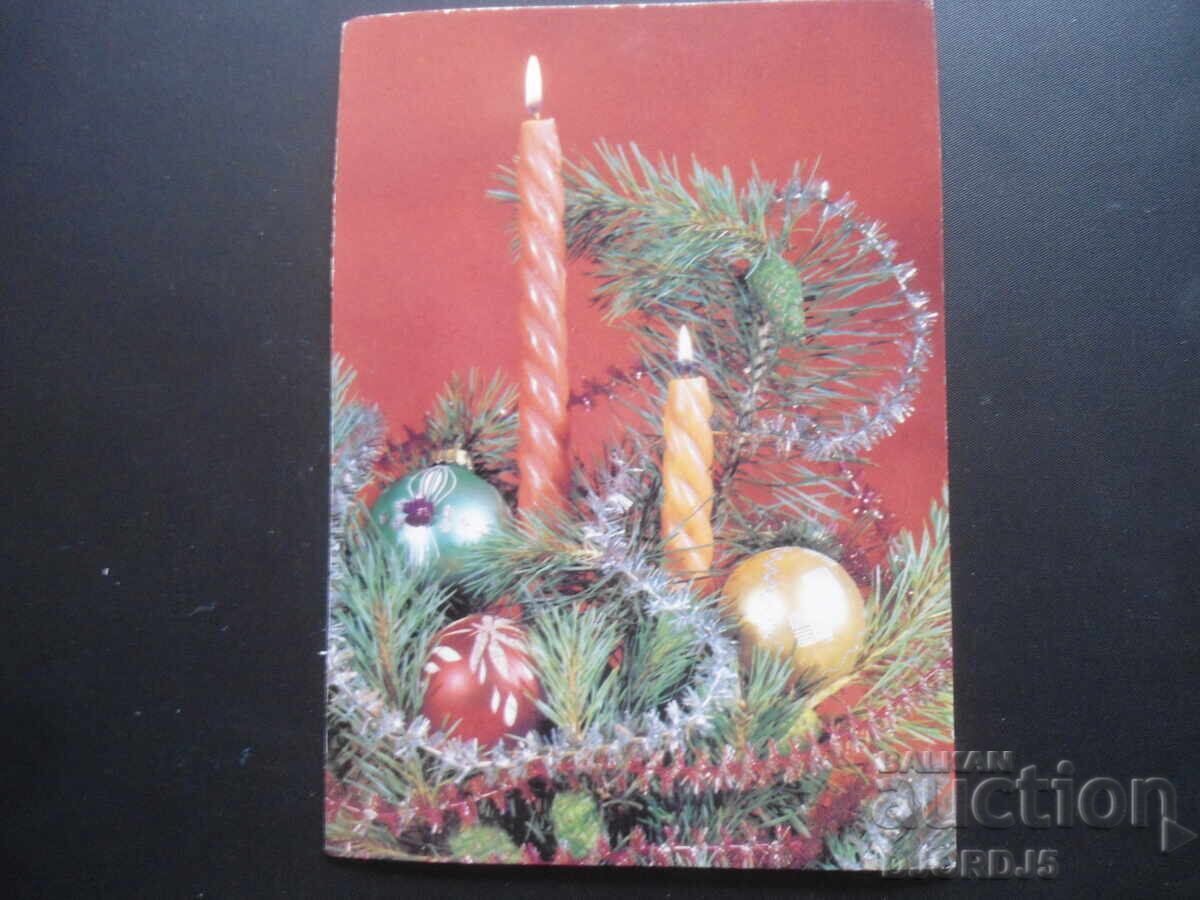 Old Russian New Year card Old Russian New Year card