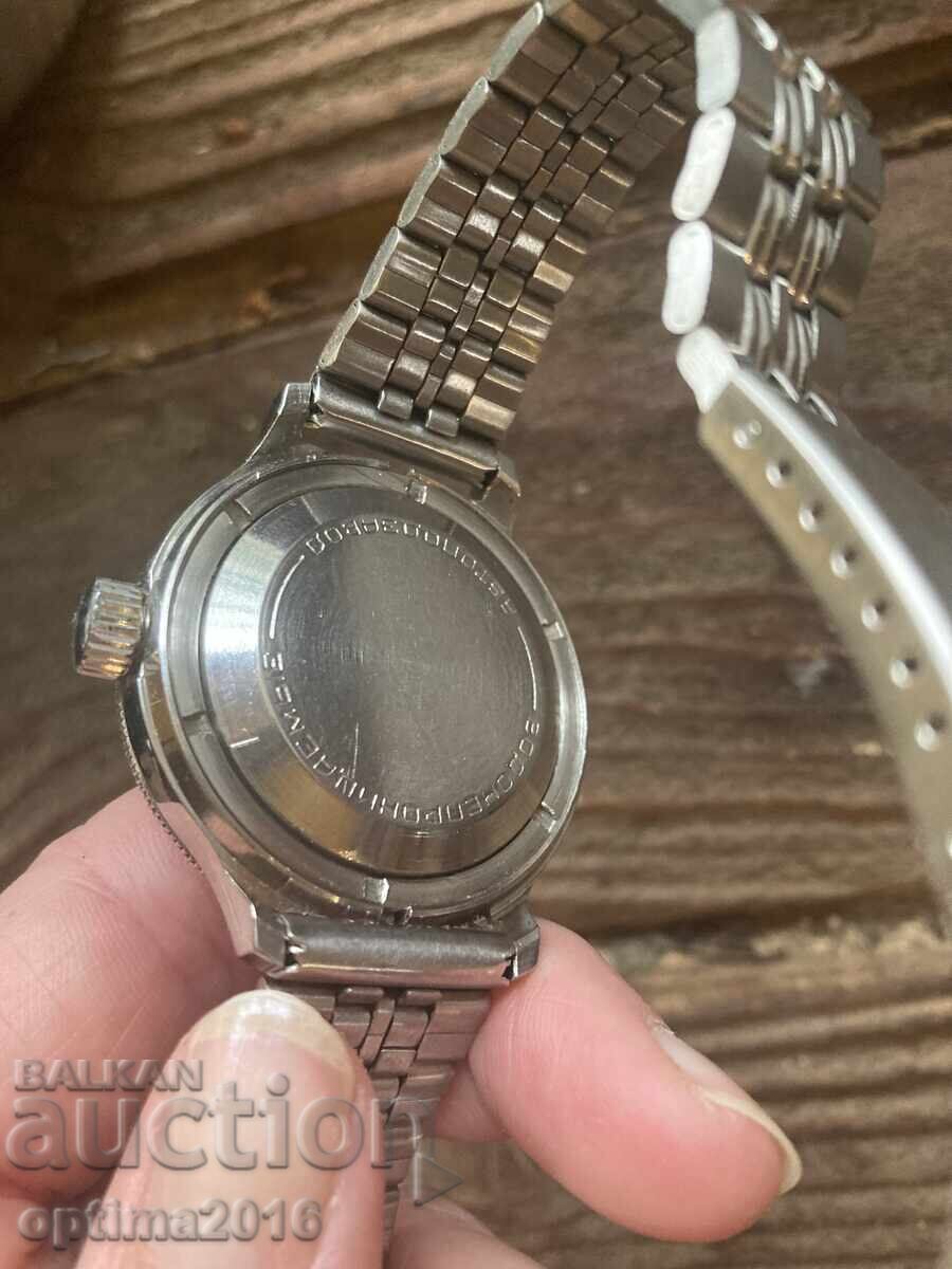 Watch with price 150.00 BGN | € 76.69 Watch with price 150.00 BGN | € 76.69