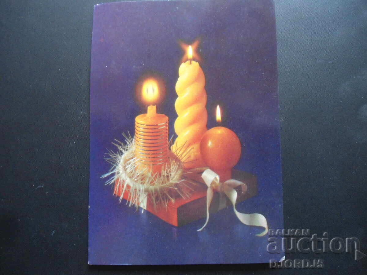 Old Russian New Year card Old Russian New Year card