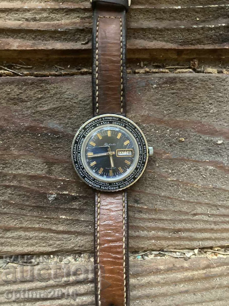 Watch with price 150.00 BGN | € 76.69 Watch with price 150.00 BGN | € 76.69