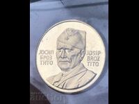 Yugoslavia 1973 Josip Broz Tito commemorative gold coin UNC