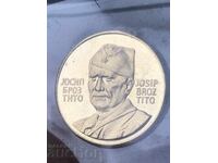Yugoslavia 1973 Josip Broz Tito commemorative gold coin UNC