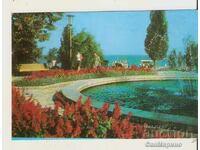 Card Bulgaria Varna Sea Garden 4*