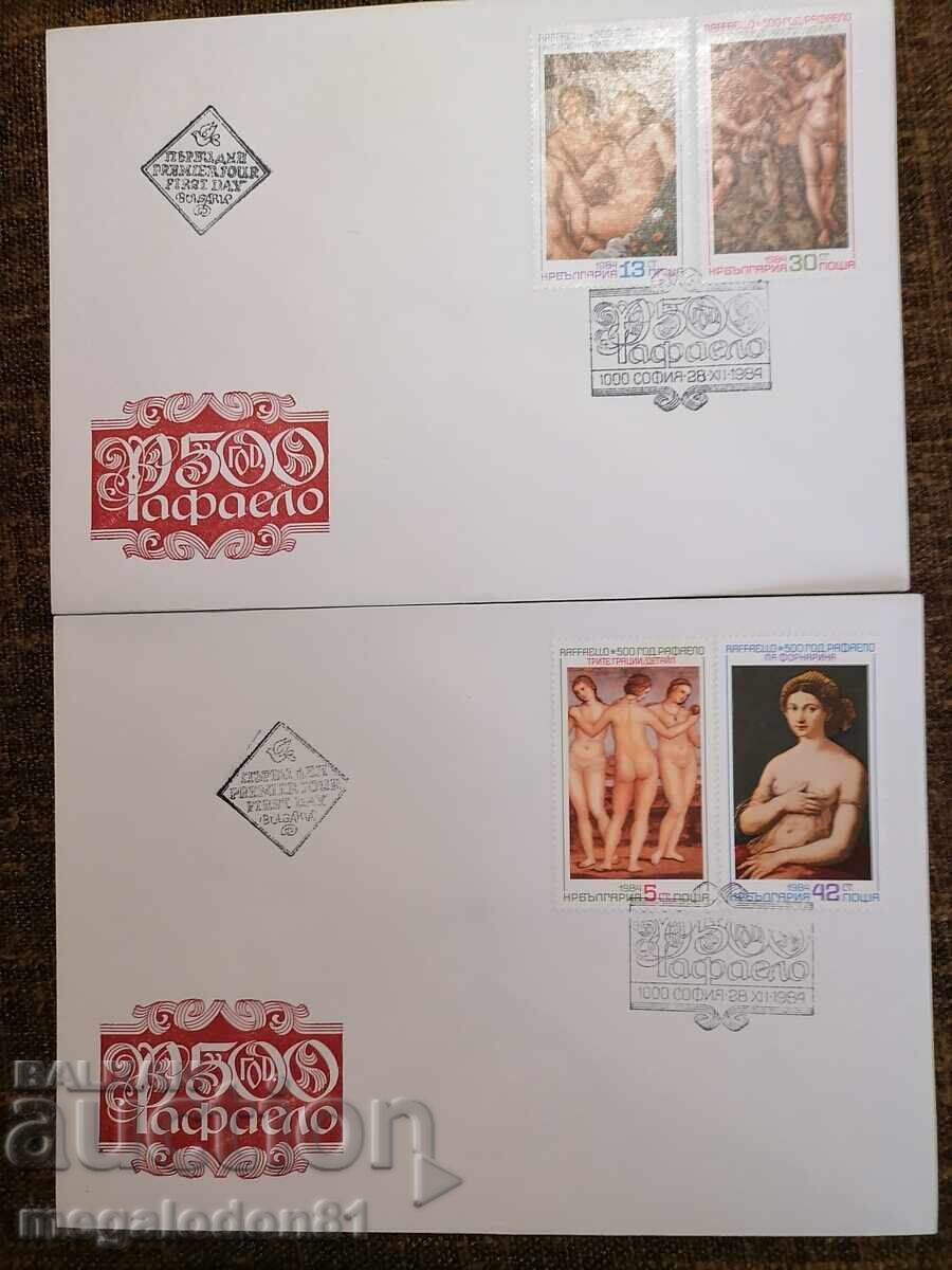Bulgaria - FDC, 500th anniversary of Raphael's birth with price 10.00 BGN | € 5.11 Bulgaria - FDC, 500th anniversary of Raphael's birth with price 10.00 BGN | € 5.11