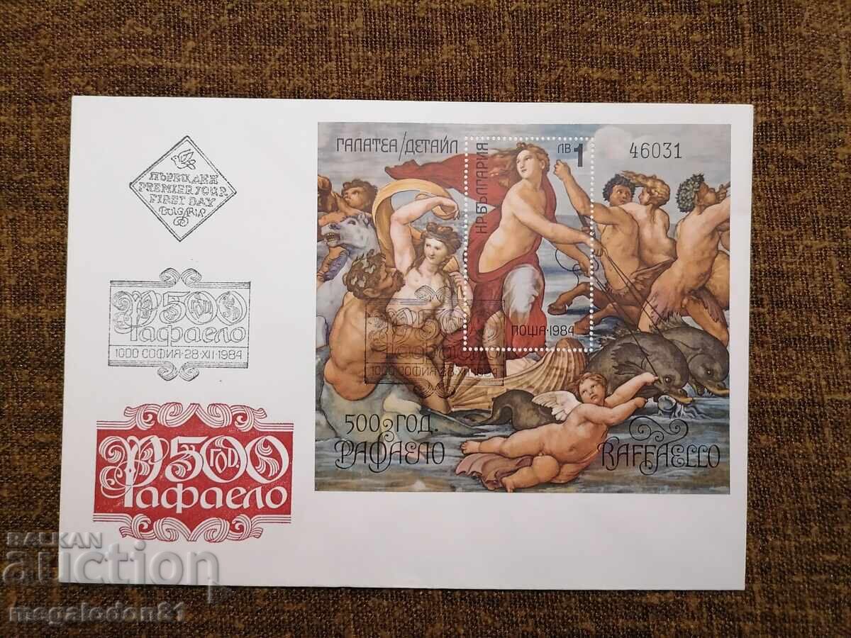 Bulgaria - FDC, 500th anniversary of Raphael's birth Bulgaria - FDC, 500th anniversary of Raphael's birth