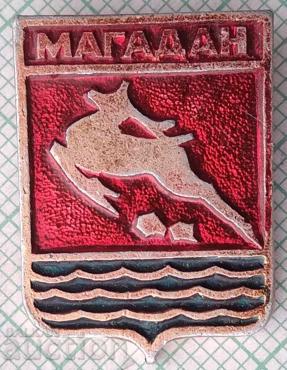 18275 Badge - cities of the USSR - coat of arms of the city of Magadan 18275 Badge - cities of the USSR - coat of arms of the city of Magadan