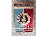 18277 Badge - cities of the USSR - coat of arms of the city of Rostov-on-Don