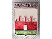 18278 Badge - cities of the USSR - coat of arms of the city of Mozhaisk