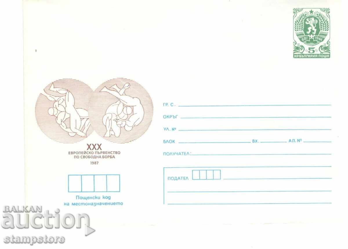 PP 30th European Freestyle Wrestling Championship PP 30th European Freestyle Wrestling Championship