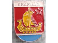 18285 Badge - Cities of the USSR - coat of arms of the city of Kraslava