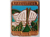 18286 Badge - Cities of the USSR - coat of arms of the city of Krasnoyarsk