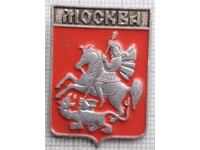 18289 Badge - Cities of the USSR - coat of arms of the city of Moscow