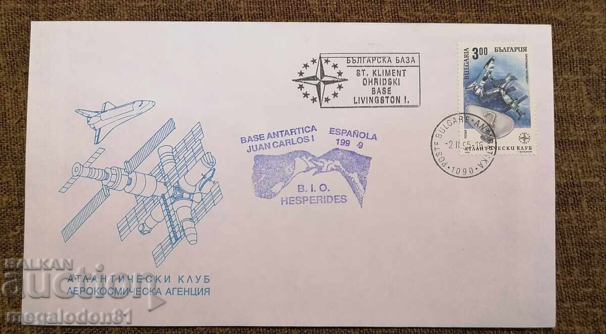 Bulgaria - postage stamp from Bulgarian base on Livingston Island