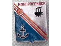 18301 Badge - Cities of the USSR - coat of arms of the city of Novorossiysk