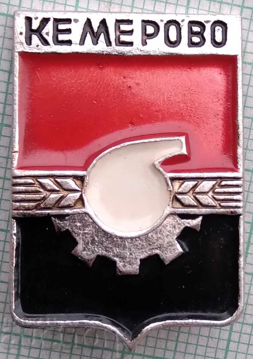 18307 Badge - Cities of the USSR - coat of arms of the city of Krasnoyarsk