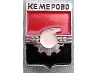 18307 Badge - Cities of the USSR - coat of arms of the city of Krasnoyarsk