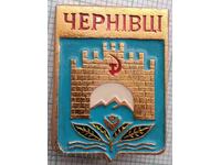 18316 Badge - Cities of the USSR - coat of arms of the city of Chernivtsi