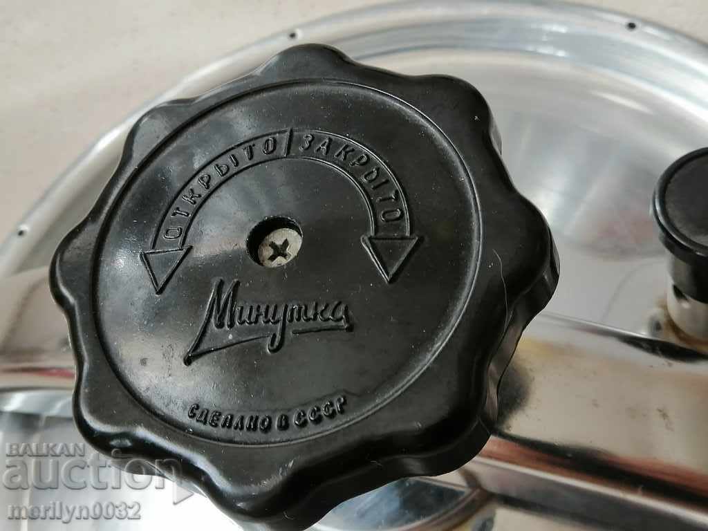 Auction  Pressure cooker from the USSR