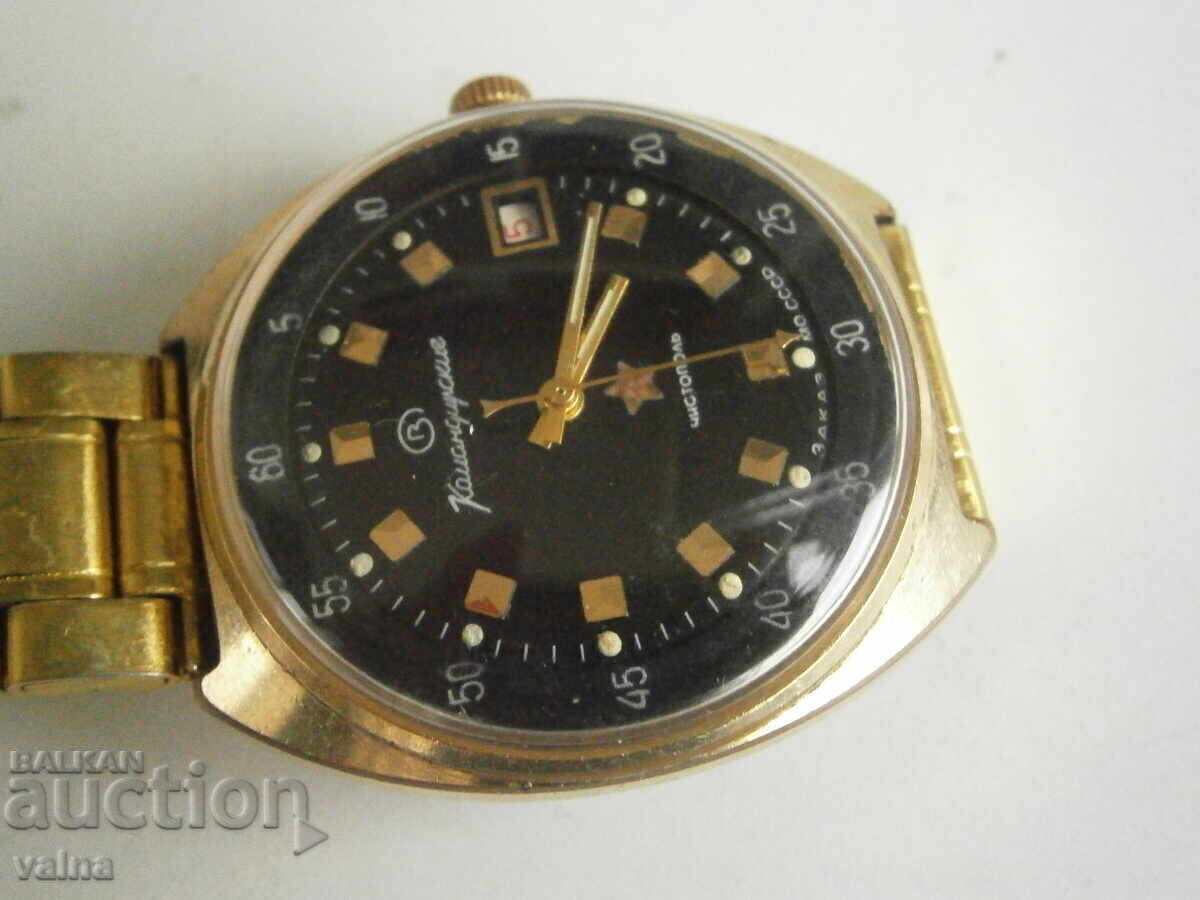 Order of the Ministry of Defense of the USSR, 18 rubles. stone, 2234, Komandirskie, case 38mm with price 180.00 BGN | € 92.03 Order of the Ministry of Defense of the USSR, 18 rubles. stone, 2234, Komandirskie, case 38mm with price 180.00 BGN | € 92.03