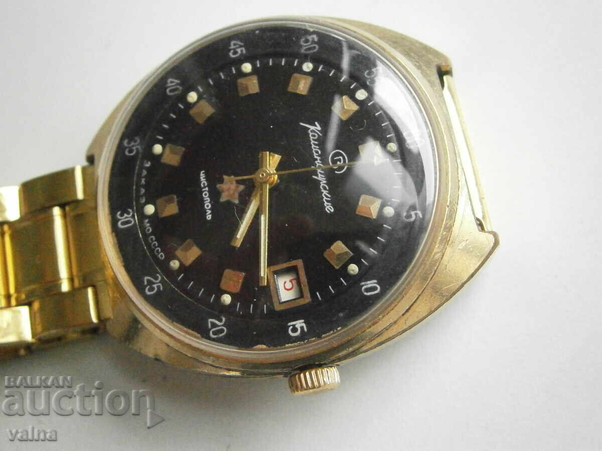 Order of the Ministry of Defense of the USSR, 18 rubles. stone, 2234, Komandirskie, case 38mm Order of the Ministry of Defense of the USSR, 18 rubles. stone, 2234, Komandirskie, case 38mm