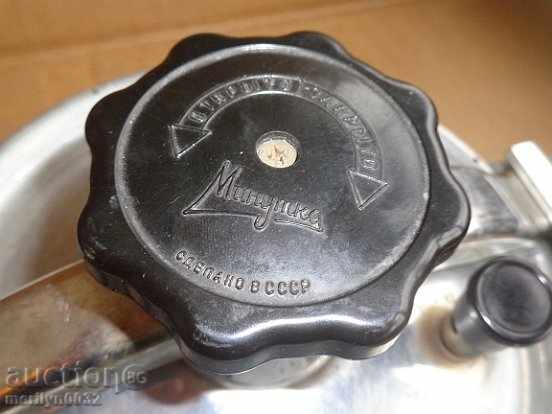 Pressure cooker from the USSR with price 69.90 BGN | € 35.74 Pressure cooker from the USSR with price 69.90 BGN | € 35.74