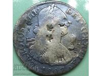 8 Reales 1807 Spanish Colony Mexico Chinese Countermarks