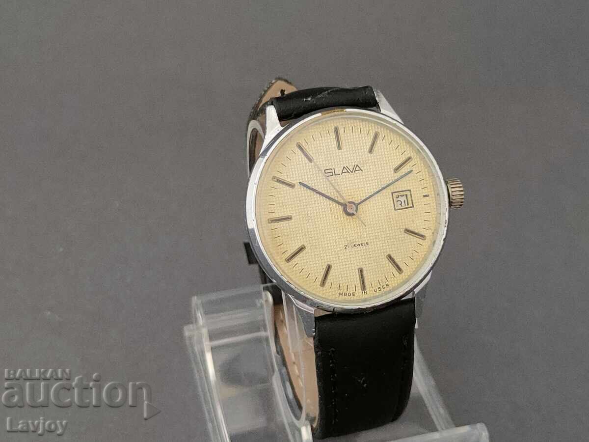 ☭ Slava ☭ Slava*** retro model *** with price 60.00 BGN | € 30.68 ☭ Slava ☭ Slava*** retro model *** with price 60.00 BGN | € 30.68