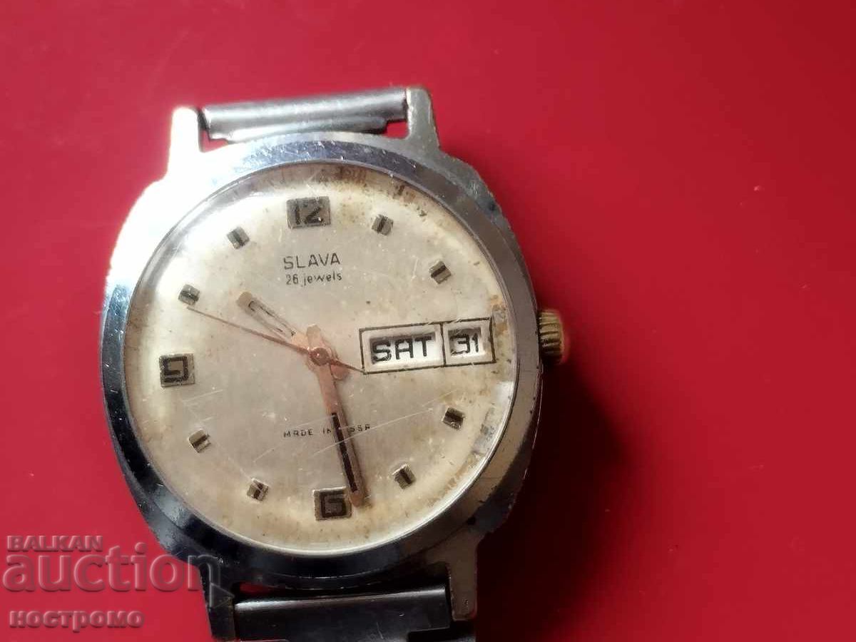 Υπέροχα δουλεμένες πέτρες Slava 26 - A 5344 με τιμή 22.00 BGN | € 11.25 Υπέροχα δουλεμένες πέτρες Slava 26 - A 5344 με τιμή 22.00 BGN | € 11.25