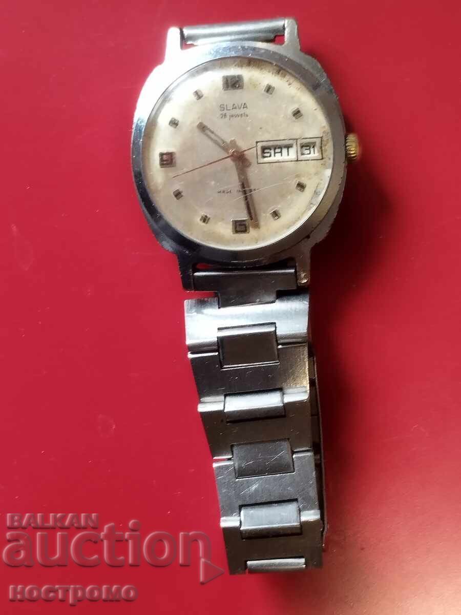 Υπέροχα δουλεμένες πέτρες Slava 26 - A 5344 Υπέροχα δουλεμένες πέτρες Slava 26 - A 5344