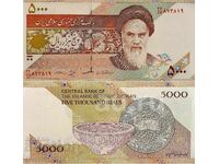 Иран  5000 риала 2013 г. UNC