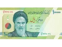 Iran 10000 Rials 2018 UNC