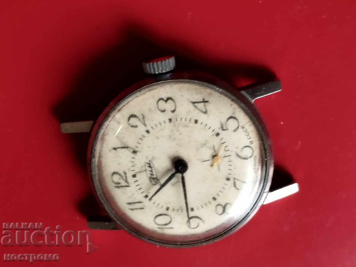 Wonderfully working Zim - A 5345 with price 14.00 BGN | € 7.16