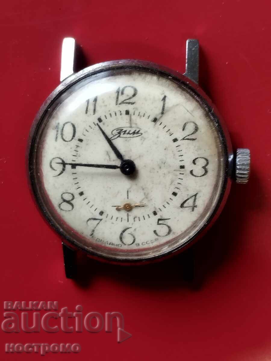 Wonderfully working Zim - A 5345