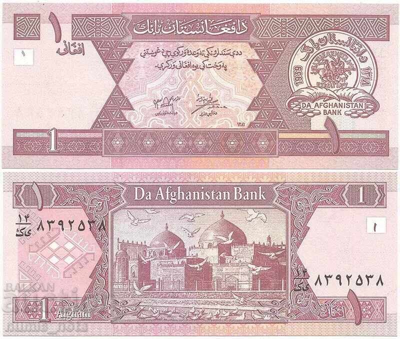 Afghanistan 1 Afghan 2002 UNC Afghanistan 1 Afghan 2002 UNC