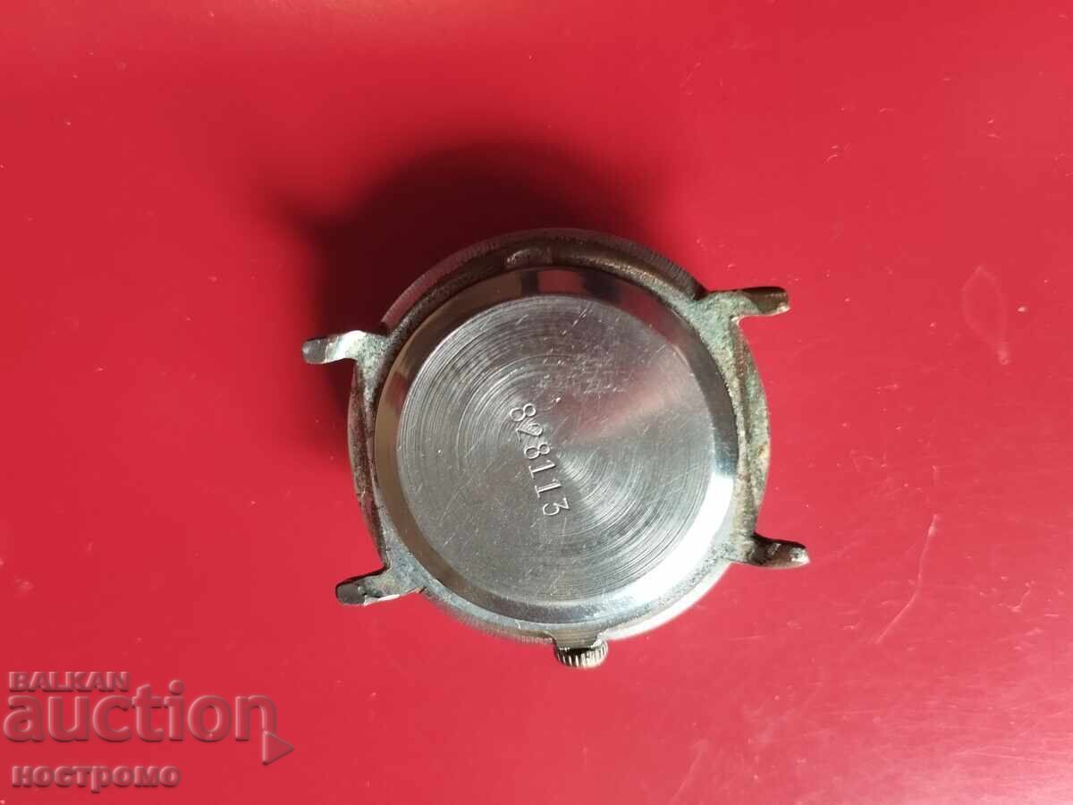 Auction  Great working Rocket 2614 H - A 5346