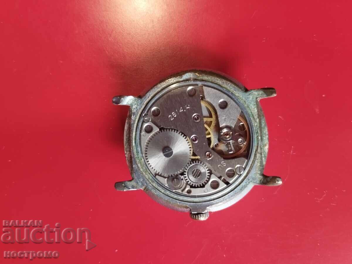 Great working Rocket 2614 H - A 5346 - 5