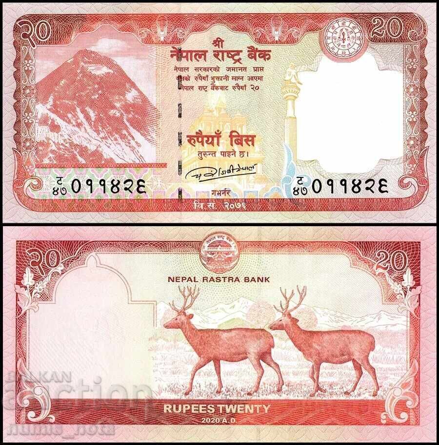 Nepal 20 Rupees 2020 UNC Nepal 20 Rupees 2020 UNC