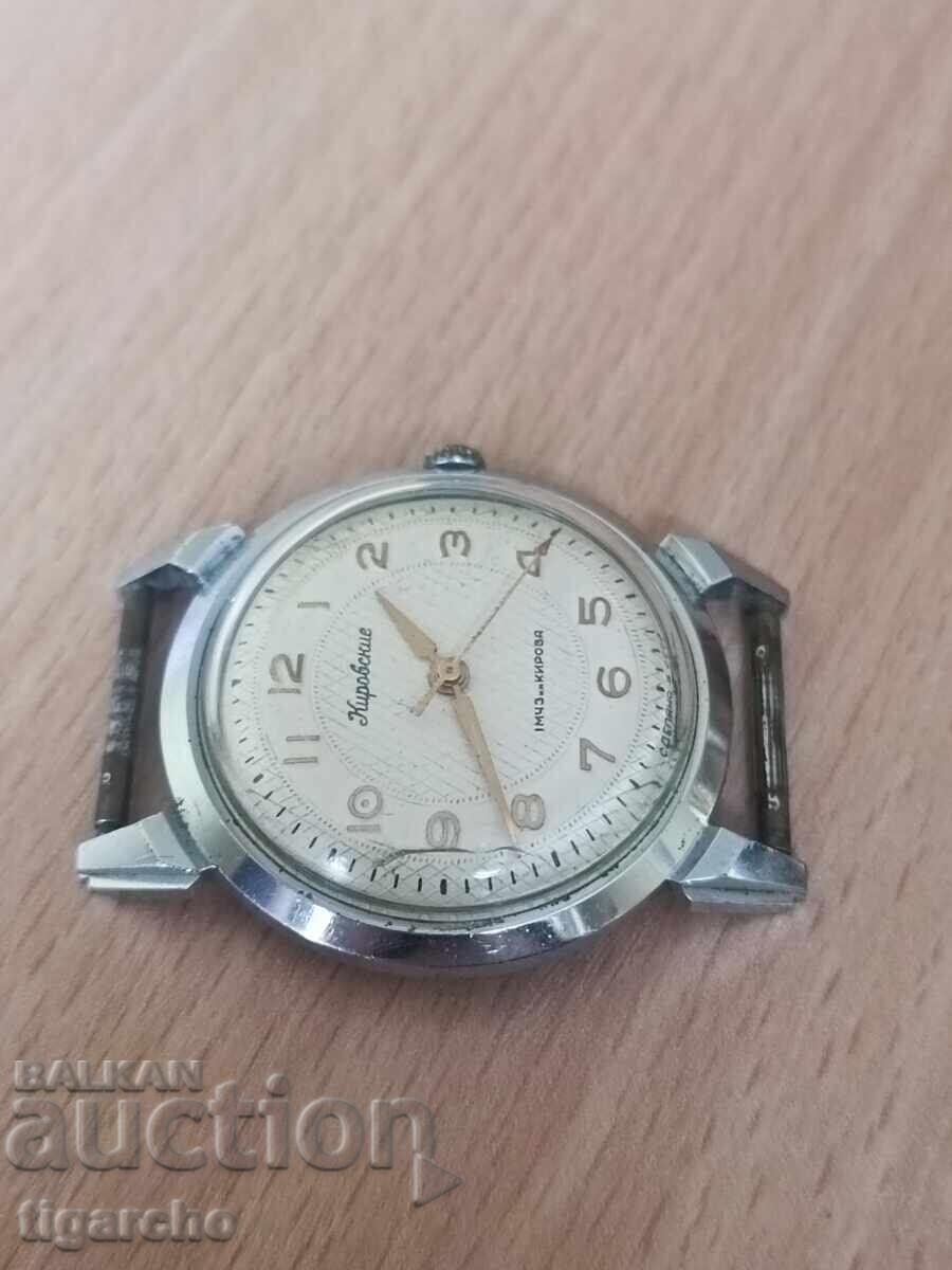Kirovsky clock with price 110.00 BGN | € 56.24