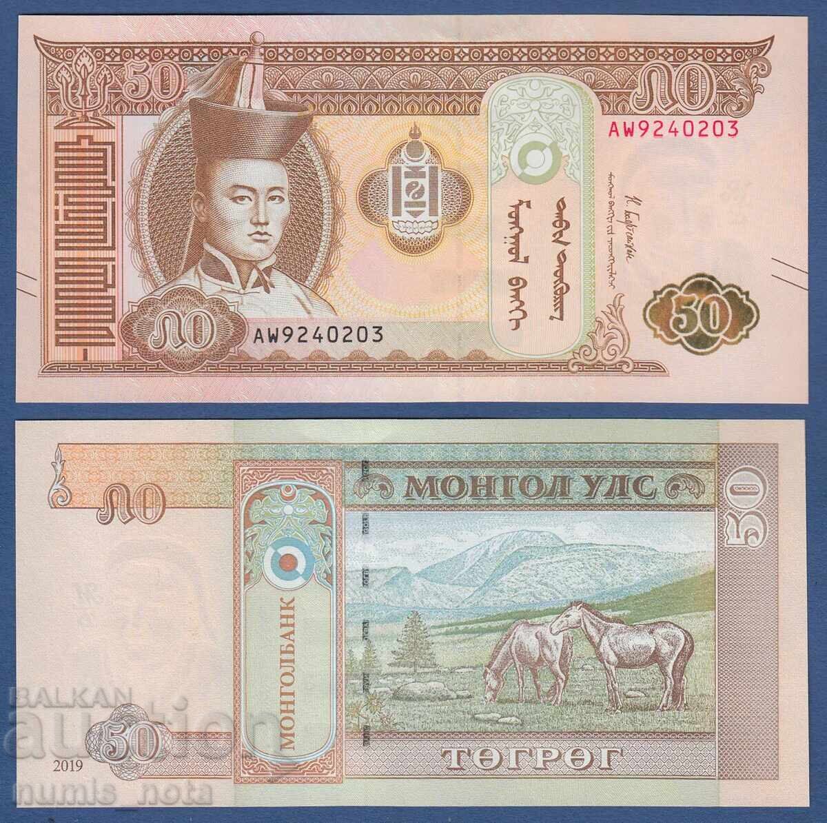Монголия 50 тугрик 2019 г. UNC
