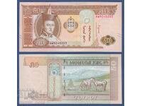 Mongolia 50 tugriks 2019 UNC