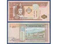 Mongolia 50 tugriks 2019 UNC