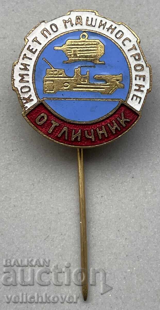 40141 Bulgaria Excellent Student Award of the Mechanical Engineering Committee 40141 Bulgaria Excellent Student Award of the Mechanical Engineering Committee