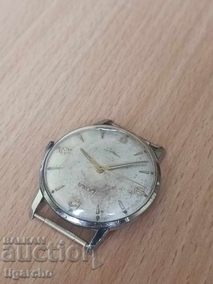 Ρολόι Δόξα με τιμή 55.00 BGN | € 28.12