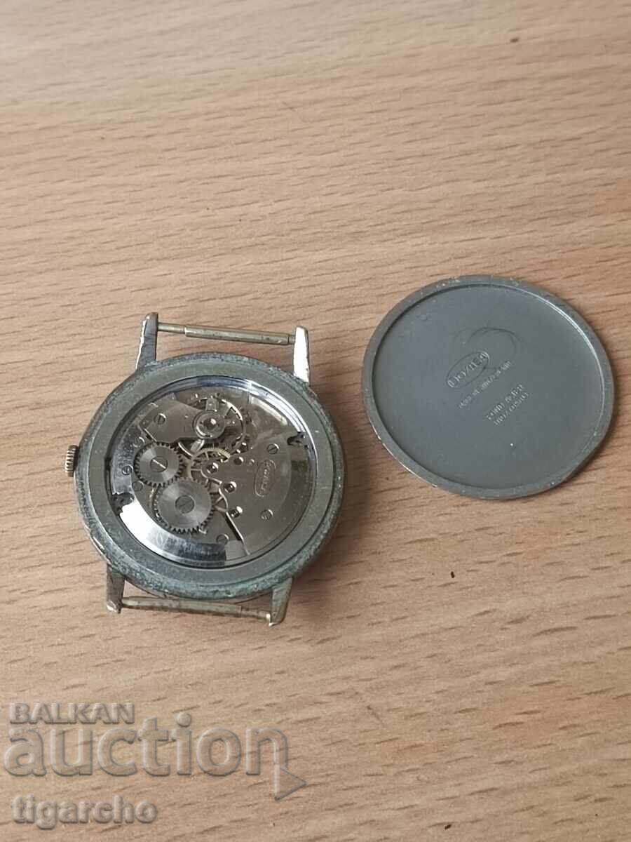 Παράδοση Ρολόι Δόξα