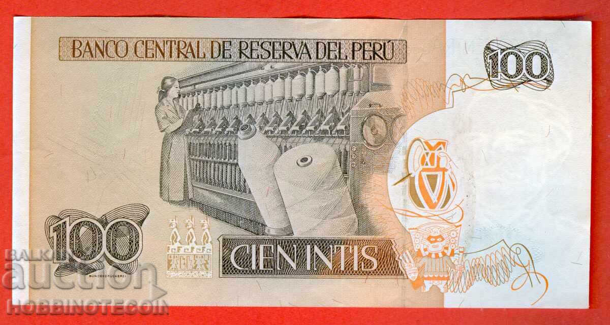 PERU PERU 100 Intis - issue - issue 1987 - A with price 1.29 BGN | € 0.66 PERU PERU 100 Intis - issue - issue 1987 - A with price 1.29 BGN | € 0.66