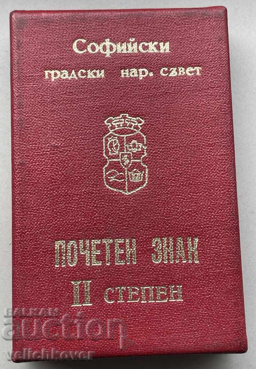 Доставка на 40145 България Почетен знак на София II ст. Емайл на винт Доставка на 40145 България Почетен знак на София II ст. Емайл на винт