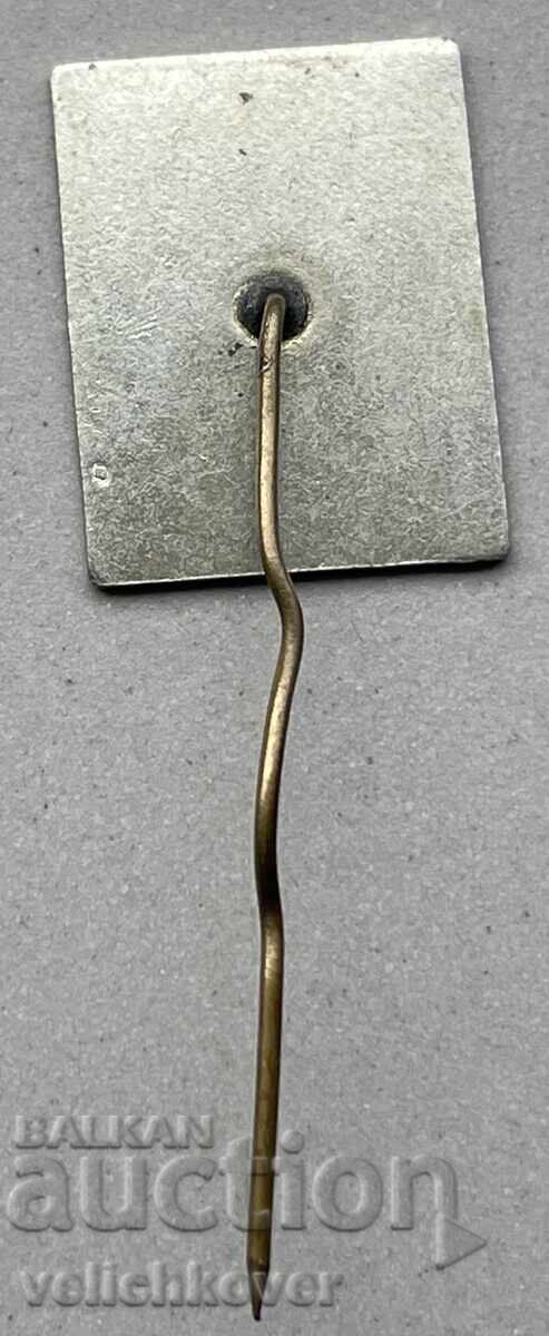 40148 Βουλγαρία 90 ετών Από τη γέννηση του Βλαντιμίρ Ντιμιτρόφ Ο Δάσκαλος με τιμή 4.00 BGN | € 2.05