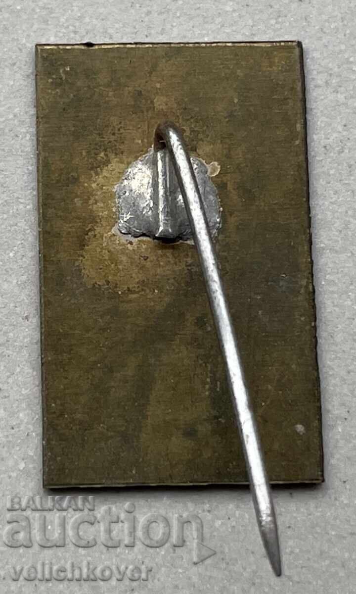 40149 Bulgaria sign 100 years since the birth of Vasil Levski with price 4.00 BGN | € 2.05 40149 Bulgaria sign 100 years since the birth of Vasil Levski with price 4.00 BGN | € 2.05