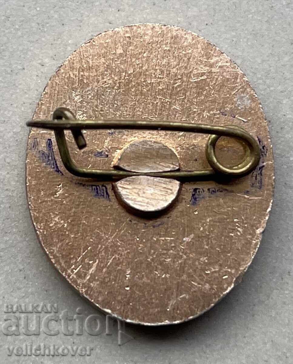 40152 Bulgaria sign image of Ivan Vazov with price 4.00 BGN | € 2.05 40152 Bulgaria sign image of Ivan Vazov with price 4.00 BGN | € 2.05